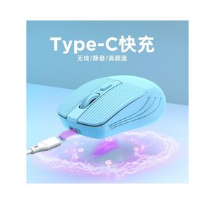 Mouse Seisa Inalambrico Silencioso Bluetooth y USB Color Verde