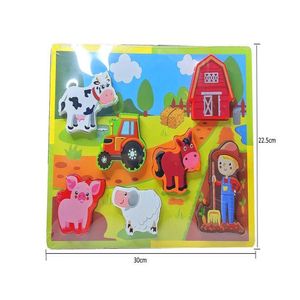 ROMPECABEZA ALTO RELIEVE DE LA GRANJITA