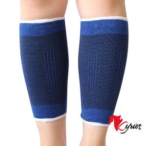PAR DE PANTORRILLERAS AZUL DE COMPRESION