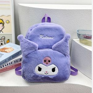 MOCHILA KAWAII KUROMI