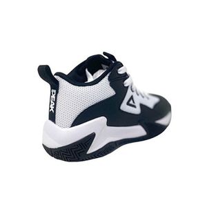 Zapatillas de Basket JUNIOR
