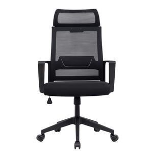 SILLA DE OFICINA EJECUTIVA ERGONÓMICA DUSTER CC NEGRO