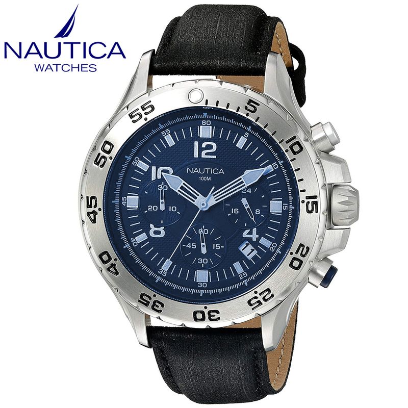 Reloj nautica azul sale