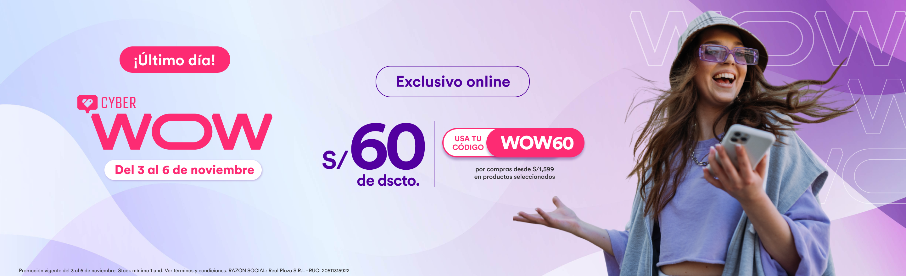 RP_CYBER WOW_P-HOME_1_CUPON WOW60_03/11/2025_MULTICATEGORIA